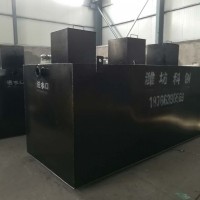 農村生活污水處理設備好品牌