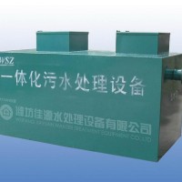 1噸/小時醫院污水處理設備特點