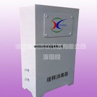 養蠶廠消毒設備價格