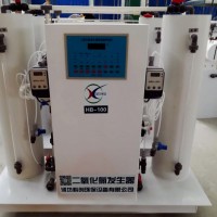 二氧化氯發生器說明書