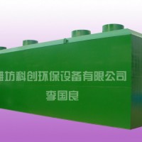 居民小區(qū)污水處理設(shè)備