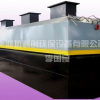 車站污水處理設備方案報價
