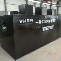 家禽養(yǎng)殖基地廢水處理設備貨到付款