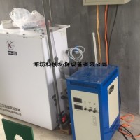 供水公司消毒設(shè)備一次性付款
