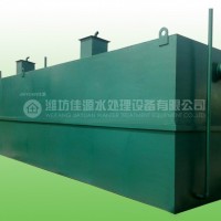 MBR一體化污水處理設備核心技術價格