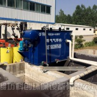 處理宰豬廢水設備合作廠家