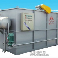 溶氣氣浮裝置污水處理設備價格