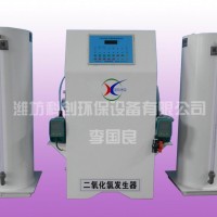 衛生保健所污水處理設備標價