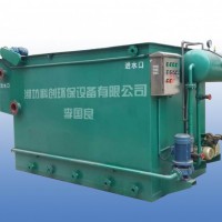 溶氣氣浮機(jī)價(jià)格廠家供應(yīng)價(jià)格