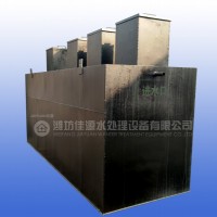 中水回用污水處理裝置價格