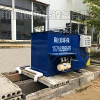 食品廠安裝污水處理設備減稅收