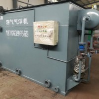 紡織工業污水處理設備急速送達