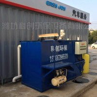 母豬養殖污水處理設備
