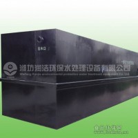 民族醫院污水處理設備供應廠家供應價格
