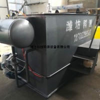 屠宰場血色污水處理設備節假日大放送