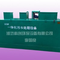 粉條加工污水處理設備生產加工