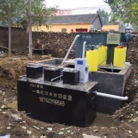 養殖污水處理設備研發廠家