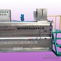 中水消毒設備制造商