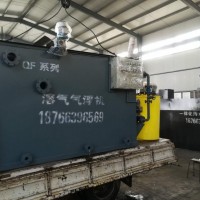 實驗室廢液處理設備限量購買