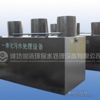 鄉鎮衛生院中心衛生院污水處理設備工作原理