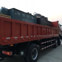員工宿舍污水處理設(shè)備安全認證