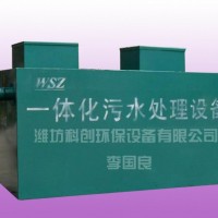 住宅區污水處理設備報價價格