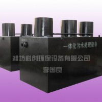 居民生活污水深處理設備良心價格