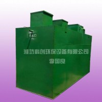 塑料清洗污水處理設備價格指導