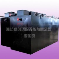 高速公路污水處理設備購買價格