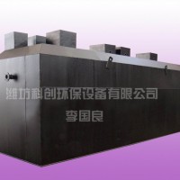 合格洗滌污水處理設備參考價