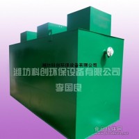 車站污水處理設備價格信息