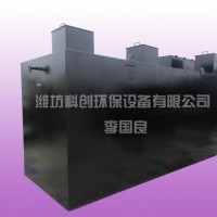 豆制品污水處理設備打折價格