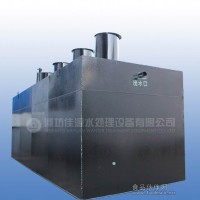 臨床醫院污水處理設備原理廠家價格