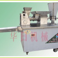 全自動餃子機
