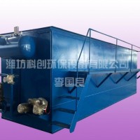 實用型奶制品廢水處理設備