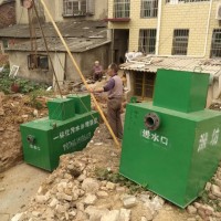 變電站生活污水處理設備示范工程