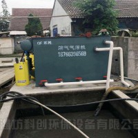 安裝一套養殖污水處理設備價格