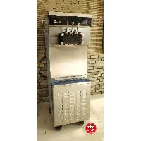 新款三色軟冰淇淋機BST-258