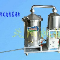 移動式電氣兩用燒酒機釀酒設備技術