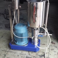 超細分散機