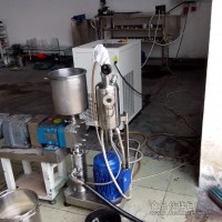 奶酪乳化機