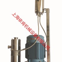 均質(zhì)機廠家