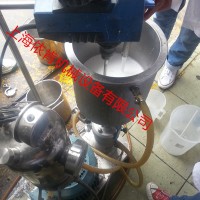 阿膠口服液均質(zhì)機