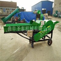 飼料喂養(yǎng)機械 牧草揉絲機 花生秧鍘草揉絲機