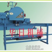 一次成型餃子皮機(jī) 多功能餃子皮機(jī) 全自動(dòng)餃子皮 機(jī)