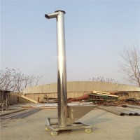 微型螺旋給料機(jī)加工定制 供應(yīng)螺旋提升機(jī)