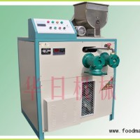 小自熟粉絲機