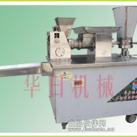 餃子機生產廠家，價格實惠餃子機
