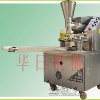 全自動包子機，包子機視頻