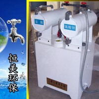 二氧化氯發(fā)生器價(jià)格